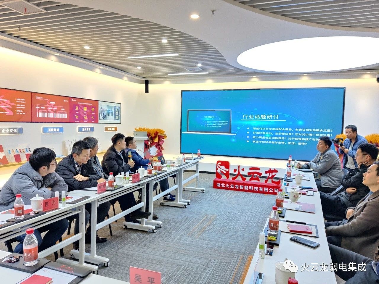 1702348031148262.jpg 1702348031148262.jpg