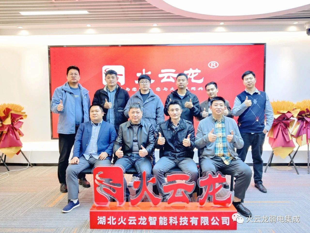 1702348061804928.jpg 1702348061804928.jpg