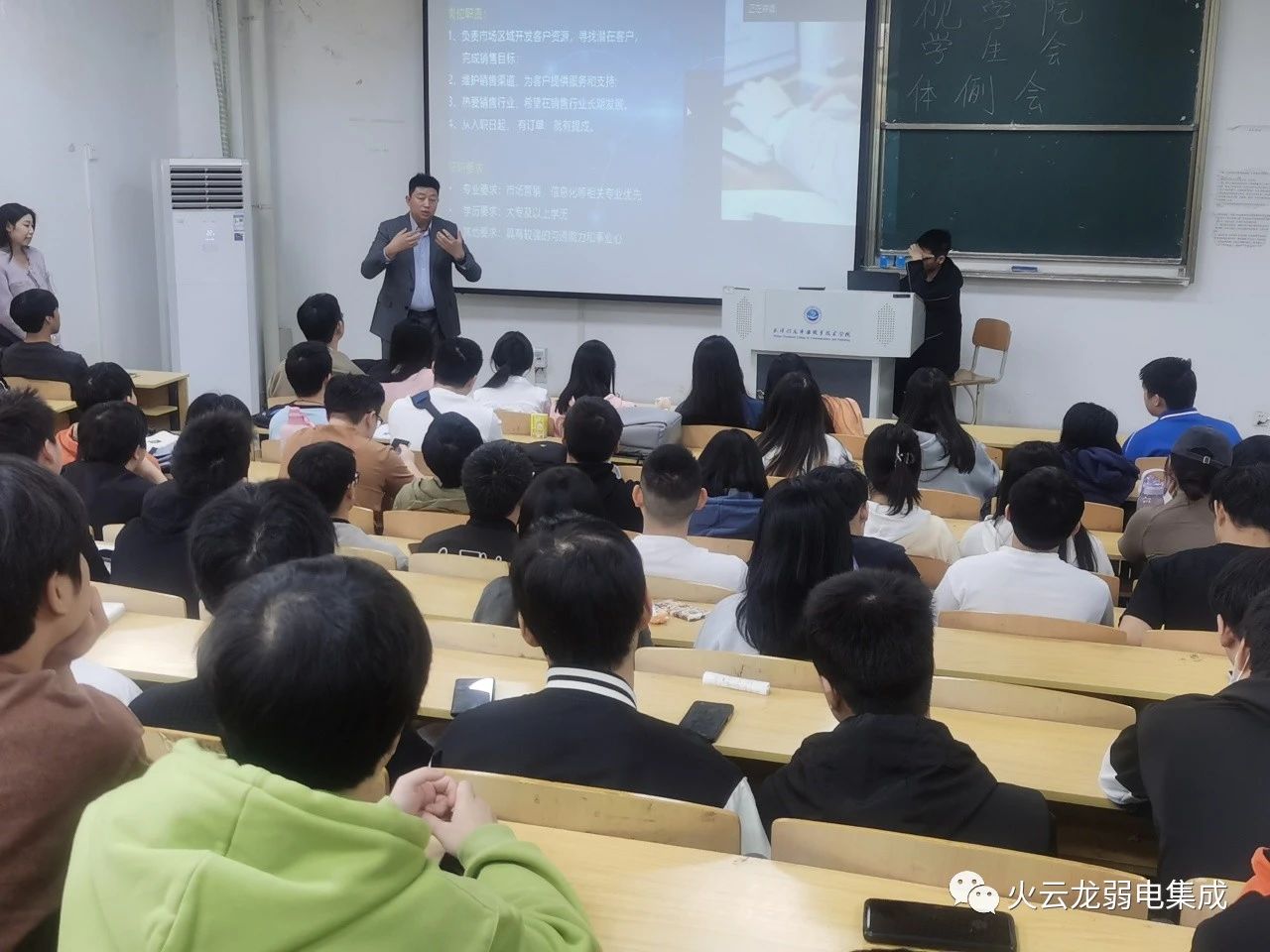 1702523101240016.jpg 1702523101240016.jpg