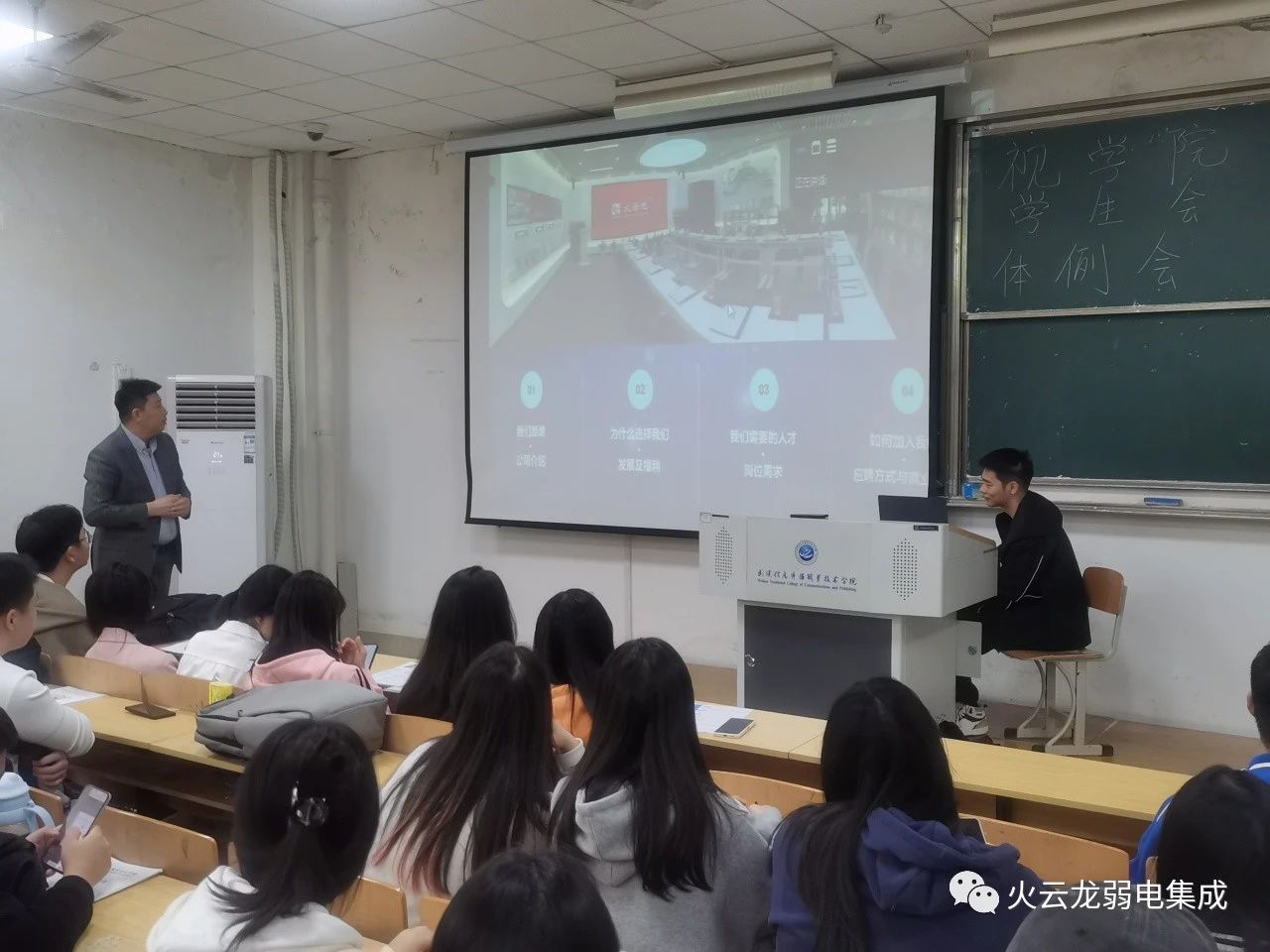 1702525929929517.jpg 1702525929929517.jpg