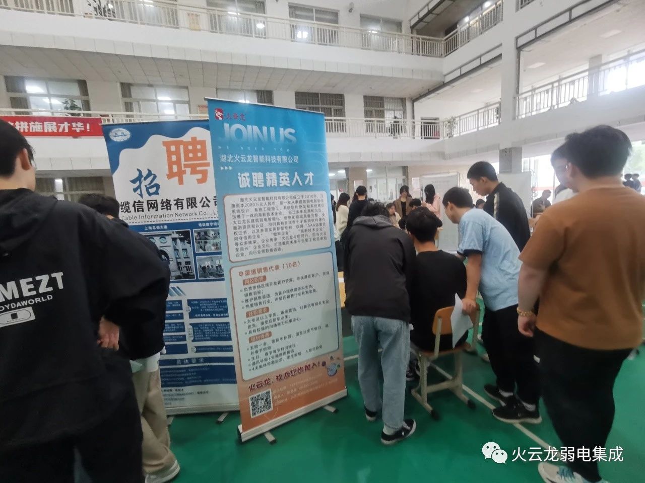 1702525950127736.jpg 1702525950127736.jpg