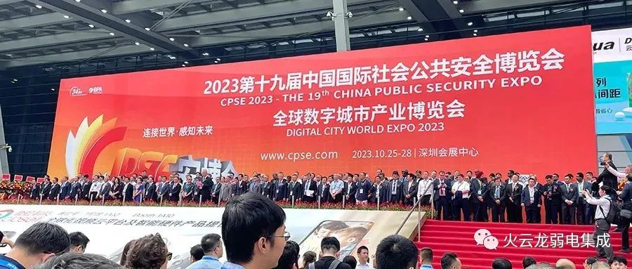 1702609756347200.jpg 1702609756347200.jpg