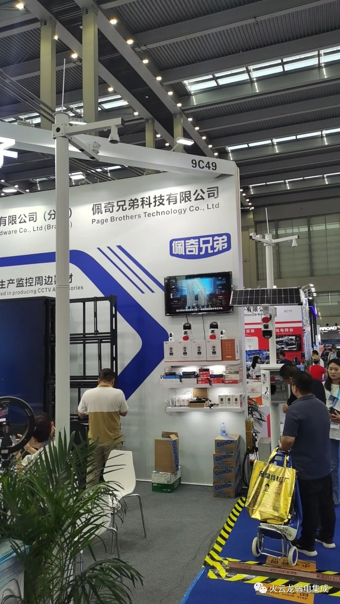 1702609842673690.jpg 1702609842673690.jpg