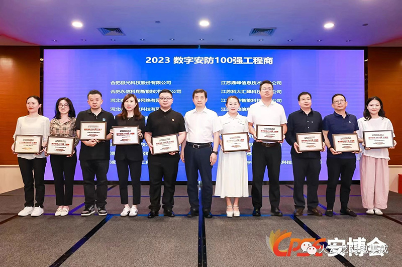 1702609961402154.jpg 12.jpg